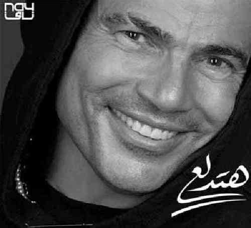 عمرو دیاب هتدلع